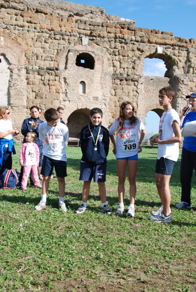 Trofeo Podistica Solidarietà (02/11/2008) trofeo_2941