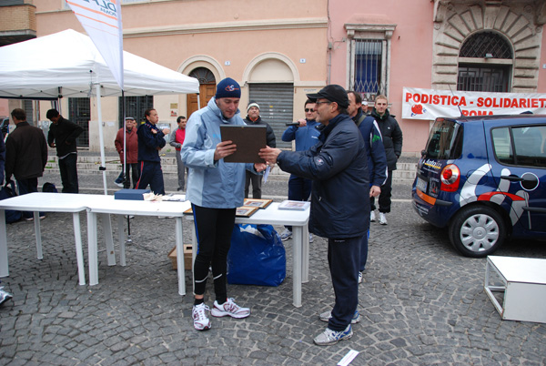 Gran Prix della Città di Tivoli (23/11/2008) granprix_4804