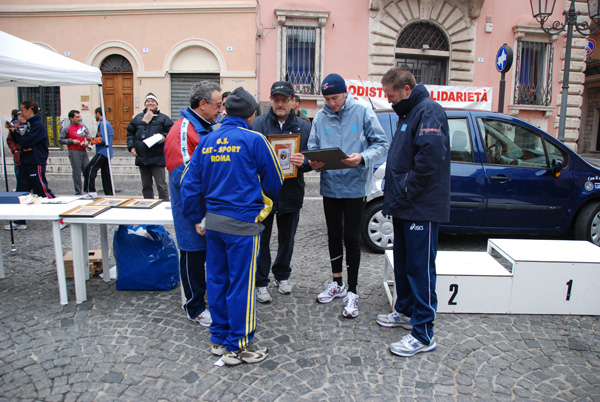 Gran Prix della Città di Tivoli (23/11/2008) granprix_4807