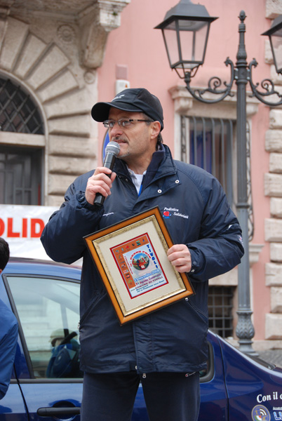 Gran Prix della Città di Tivoli (23/11/2008) granprix_4842