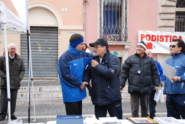 Gran Prix della Città di Tivoli (23/11/2008) granprix_4861