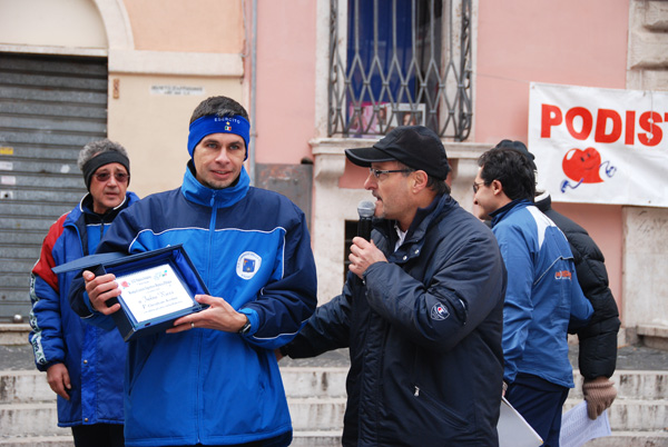 Gran Prix della Città di Tivoli (23/11/2008) granprix_4871