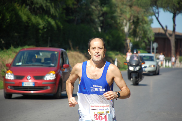 Maratonina di San Tarcisio (15/06/2008) santarcisio08-065