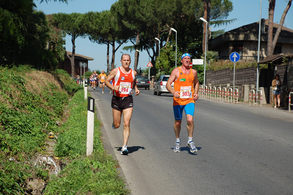 Maratonina di San Tarcisio (15/06/2008) santarcisio08-099