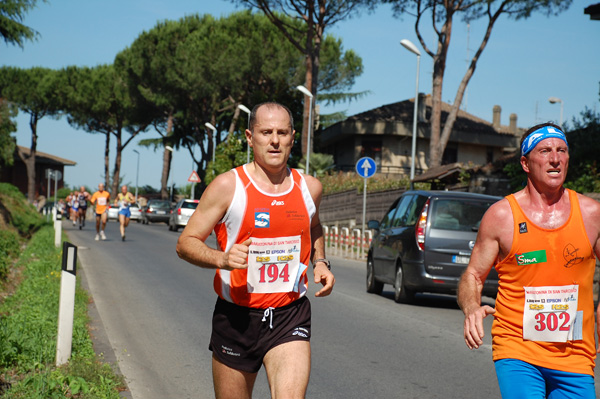 Maratonina di San Tarcisio (15/06/2008) santarcisio08-101