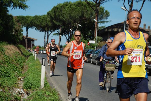 Maratonina di San Tarcisio (15/06/2008) santarcisio08-195