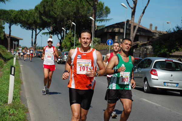 Maratonina di San Tarcisio (15/06/2008) santarcisio08-215