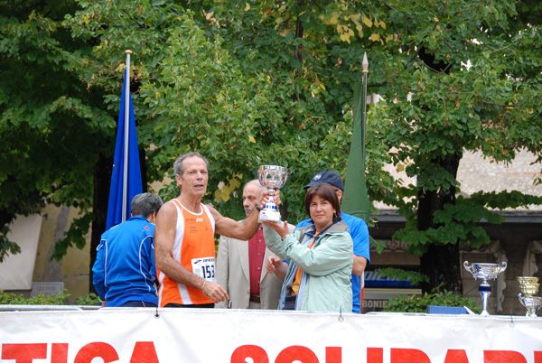 Gara della Solidarietà di Tagliacozzo (14/09/2008) tagliacozzo_2434