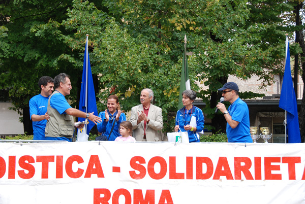 Gara della Solidarietà di Tagliacozzo (14/09/2008) tagliacozzo_2596
