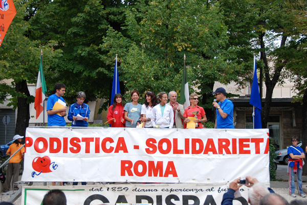 Gara della Solidarietà di Tagliacozzo (14/09/2008) tagliacozzo_2658