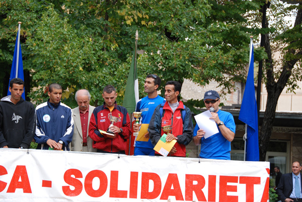 Gara della Solidarietà di Tagliacozzo (14/09/2008) tagliacozzo_2689