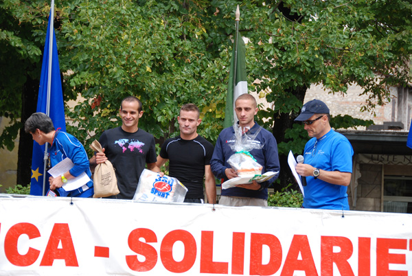 Gara della Solidarietà di Tagliacozzo (14/09/2008) tagliacozzo_2781