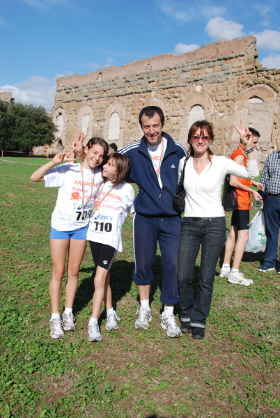 Trofeo Podistica Solidarietà (02/11/2008) trofeo_2965