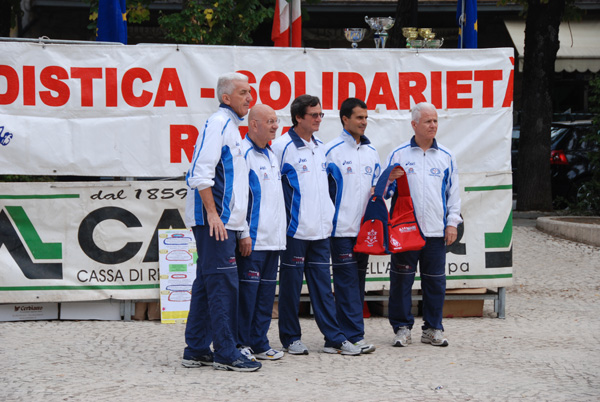 Gara della Solidarietà di Tagliacozzo (14/09/2008) tagliacozzo_1388