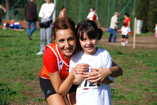 Trofeo Podistica Solidarietà (02/11/2008) trofeo_1755