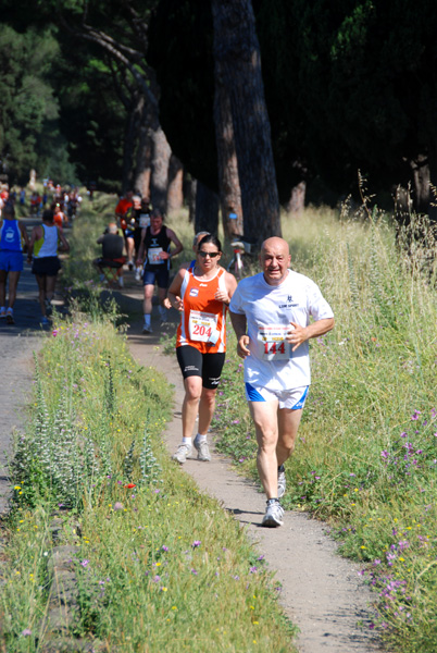 Maratonina di San Tarcisio (15/06/2008) santarcisio_6595