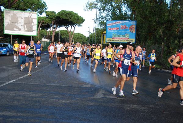 La Trenta del Mare di Roma (11/10/2009) trentaostia_2061