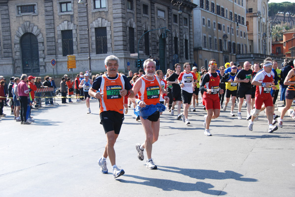 Maratona della Città di Roma (22/03/2009) quattropani_0169