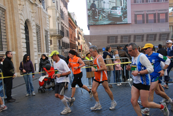 Maratona della Città di Roma (22/03/2009) quattropani_0447