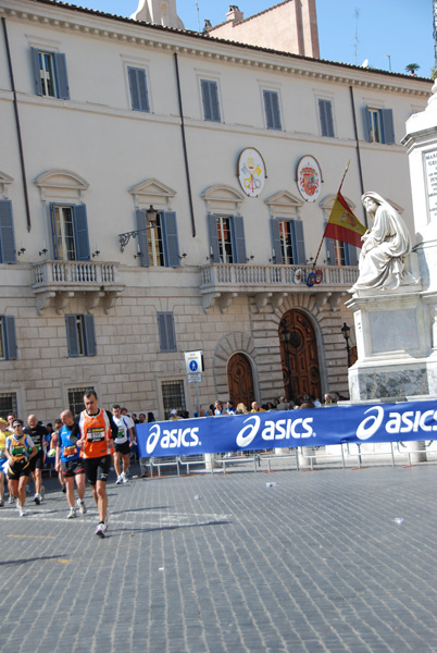 Maratona della Città di Roma (22/03/2009) quattropani_0452