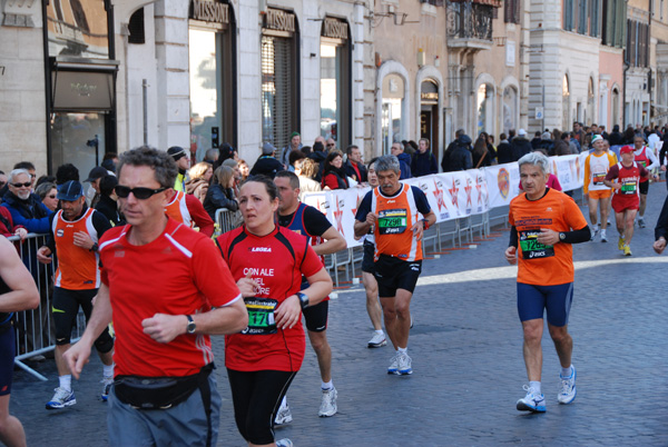 Maratona della Città di Roma (22/03/2009) quattropani_0469
