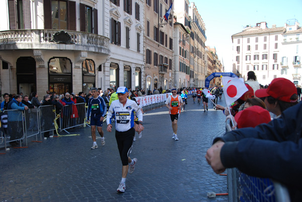 Maratona della Città di Roma (22/03/2009) quattropani_0487