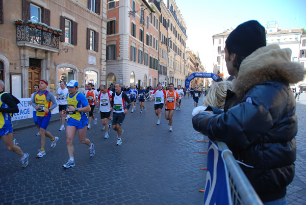 Maratona della Città di Roma (22/03/2009) quattropani_0502