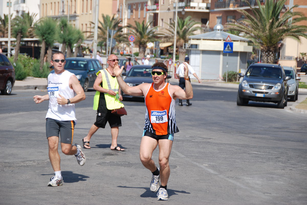 Trofeo Città di Nettuno (24/05/2009) nettuno_0579