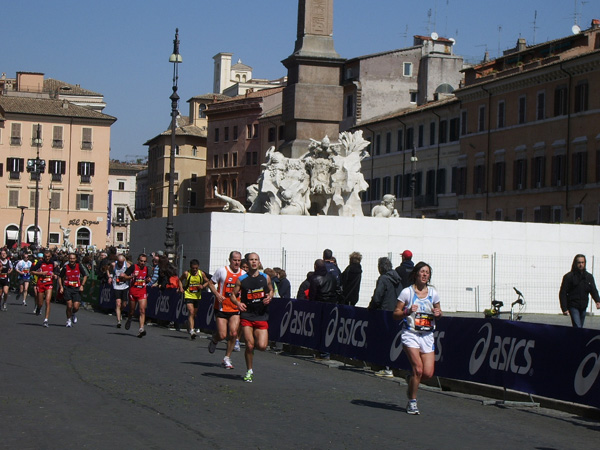 Maratona della Città di Roma (22/03/2009) eli2350