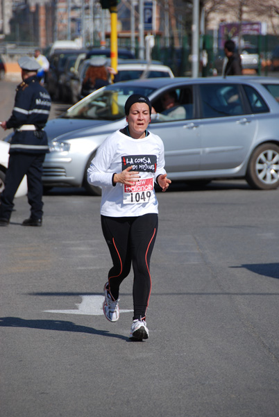 Corriamo al Collatino (22/02/2009) collatino_5335