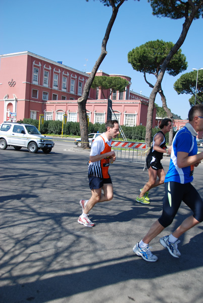 Maratona della Città di Roma (22/03/2009) pat_1096