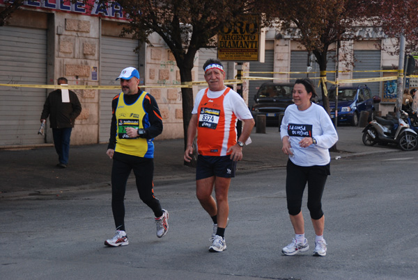 Maratona della Città di Roma (22/03/2009) roberto_3385