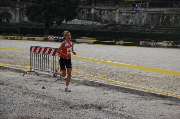 Maratona di Roma a Staffetta (16/10/2010) maratonastaffetta10_245