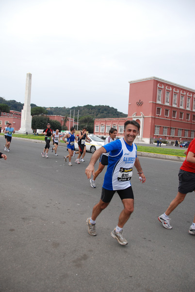 Maratona di Roma (21/03/2010) pat_3756