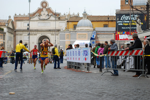 Maratona di Roma (21/03/2010) lorenzo_0068