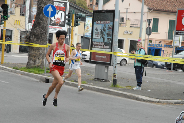 Maratona di Roma (21/03/2010) mariarosa_0422
