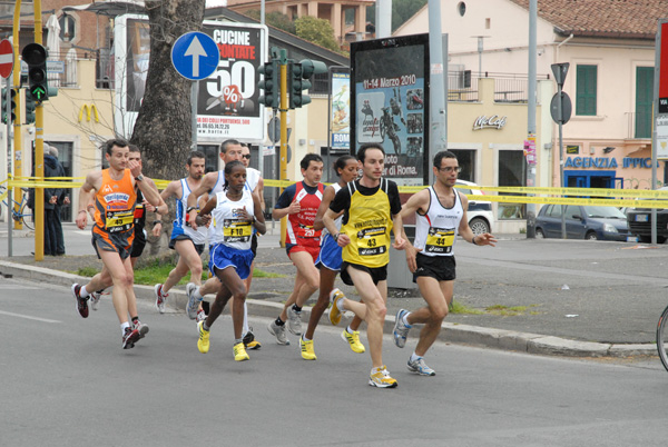 Maratona di Roma (21/03/2010) mariarosa_0432