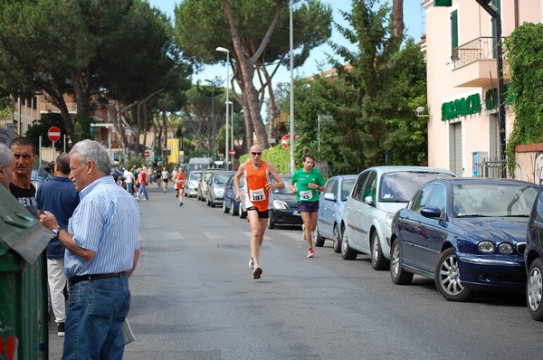Maratonina di San Tarcisio (19/06/2011) 0088