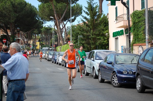 Maratonina di San Tarcisio (19/06/2011) 0089