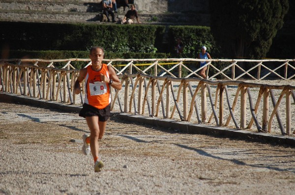 Maratona di Roma a Staffetta (15/10/2011) 0062