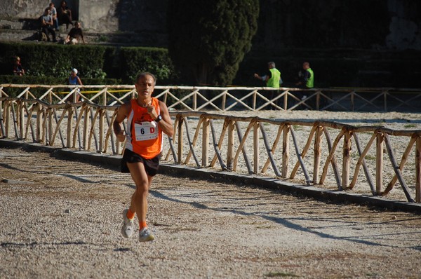 Maratona di Roma a Staffetta (15/10/2011) 0064