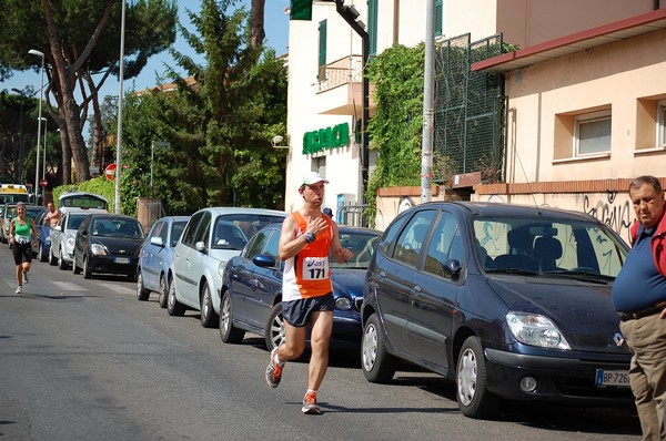 Maratonina di San Tarcisio (19/06/2011) 0052