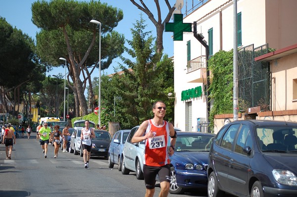 Maratonina di San Tarcisio (19/06/2011) 0068