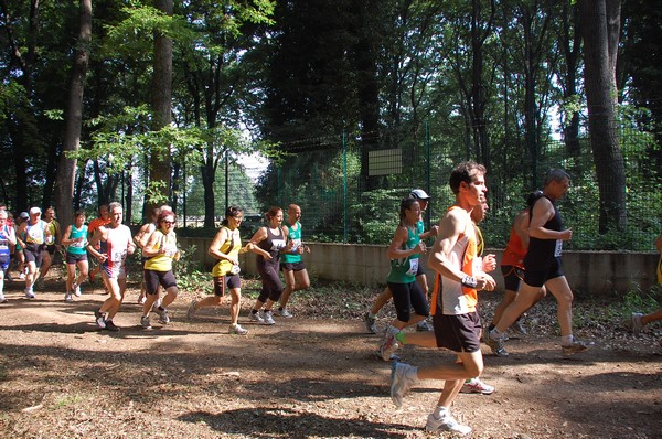 Trofeo Città di Nettuno (05/06/2011) 0035