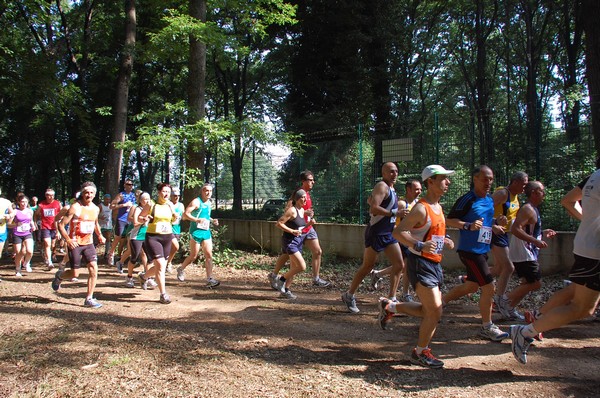 Trofeo Città di Nettuno (05/06/2011) 0040