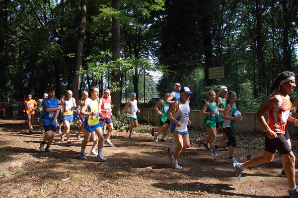 Trofeo Città di Nettuno (05/06/2011) 0043