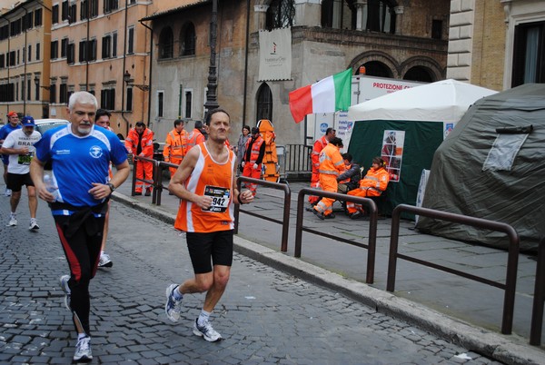Maratona di Roma (20/03/2011) 0121