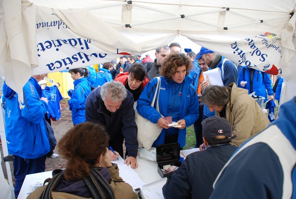 Mezza Maratona a Staffetta - Trofeo Arcobaleno (04/12/2011) 0001