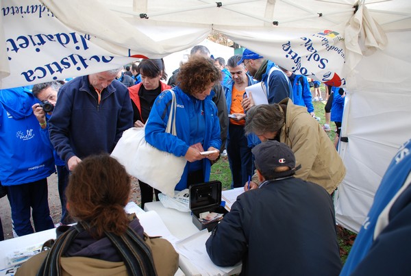 Mezza Maratona a Staffetta - Trofeo Arcobaleno (04/12/2011) 0002