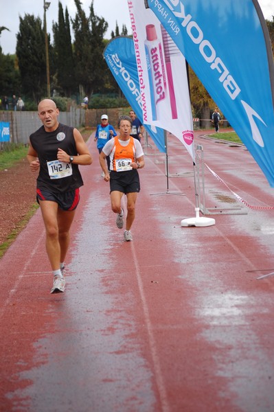 Mezza Maratona a Staffetta - Trofeo Arcobaleno (04/12/2011) 0060